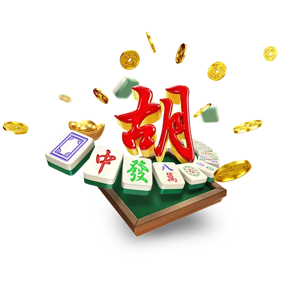 关于PG麻将胡了相关内容